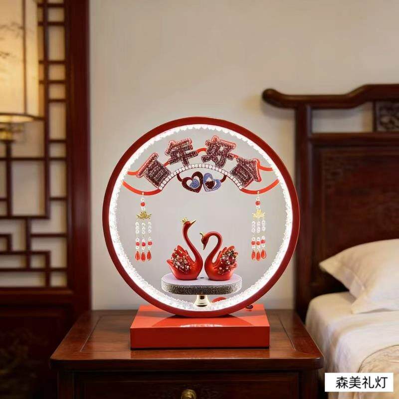 婚庆台灯新娘陪嫁礼品新人结婚礼物卧室红色喜庆婚房床头长明灯