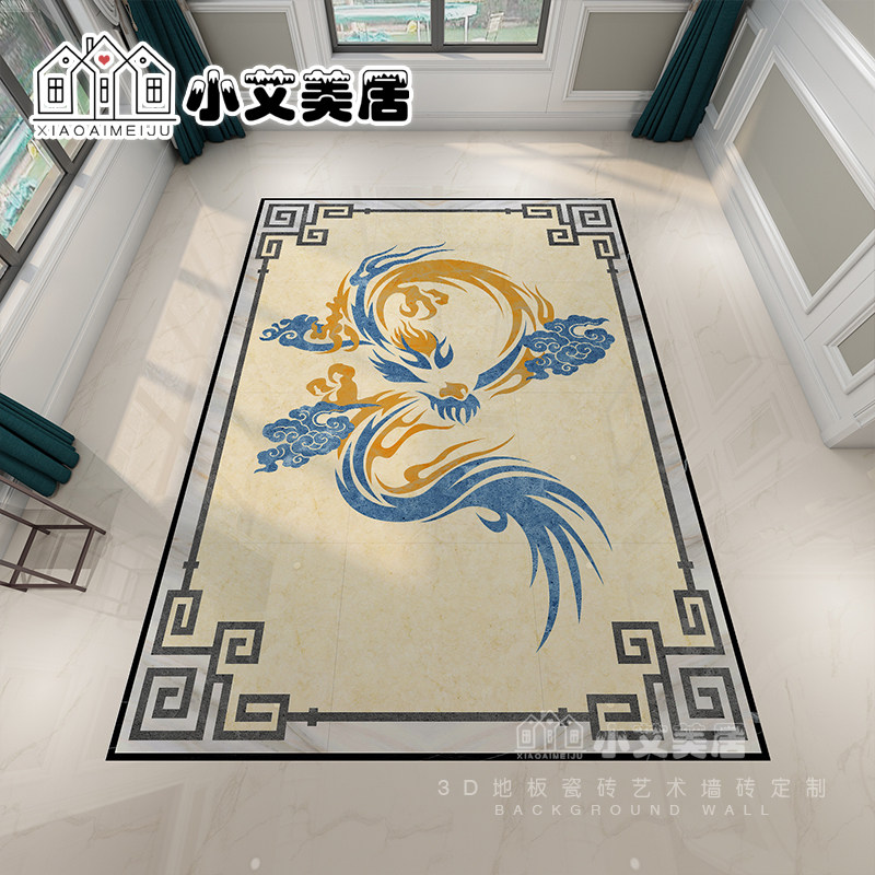 新中式客厅龙凤呈祥拼花地砖800x800入户门玄关拼图瓷砖画抛晶砖