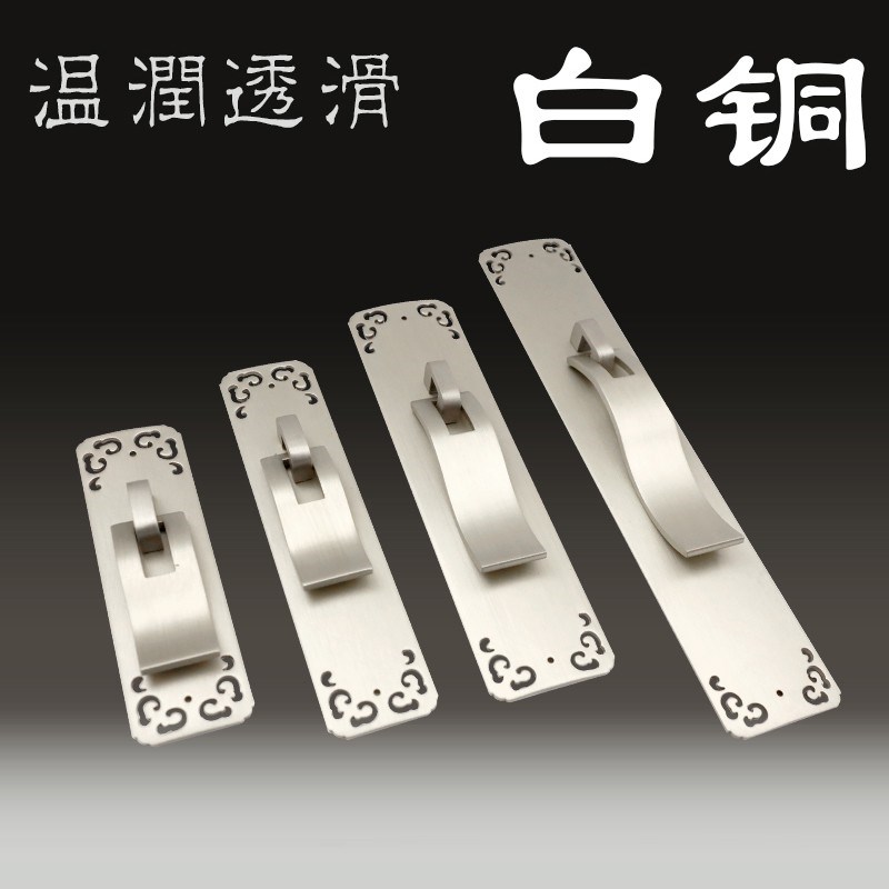 铜纯白铜新中式衣柜拉手现代简约轻奢把手橱柜门把手五金