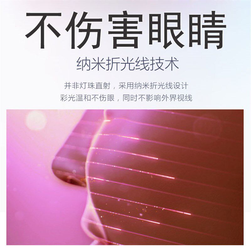 光子嫩肤仪大排灯光谱面罩童颜机面膜导入器脸部美容仪红蓝光LED