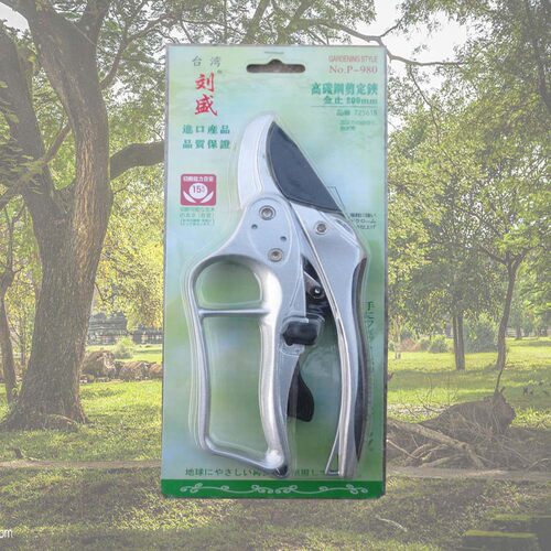 台湾进口刘盛三段式省力修树枝剪刀SK-5果树剪刀园艺园林整枝剪刀