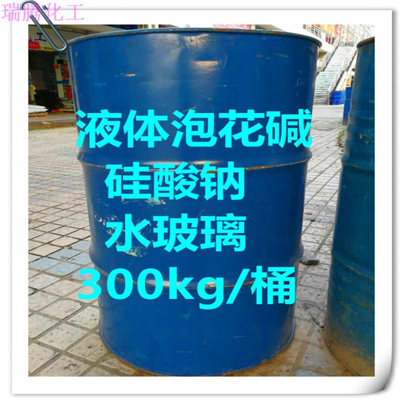 液体水玻璃硅酸钠泡花碱粉耐火泥粘合剂盾构注浆工艺品铸造用30KG