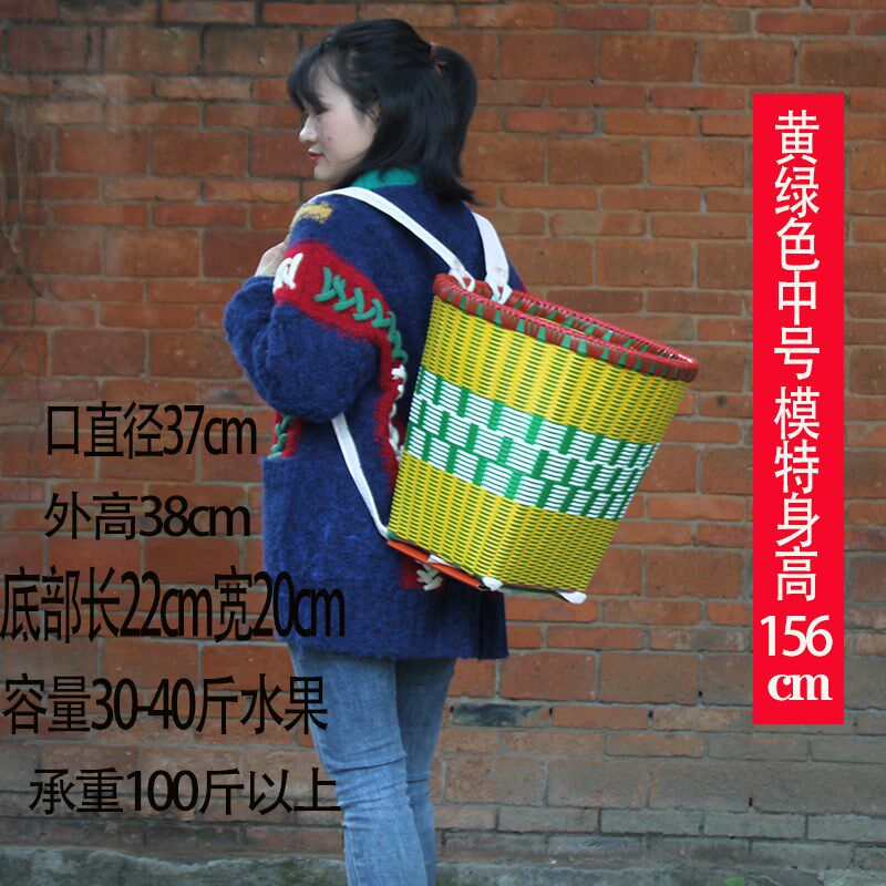 背篓塑料买菜彩色贵州编织藤编道具采茶背篼背筐手工民主风篮子