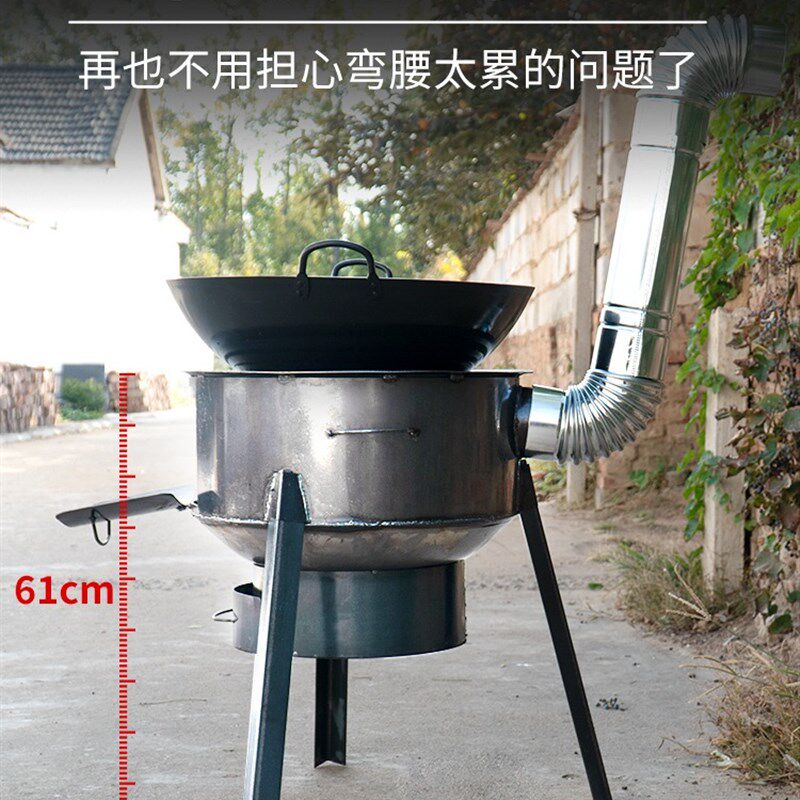 移动锅灶农村柴火灶烧火家用可移动地锅特厚锅灶庭院柴火炉老式炉
