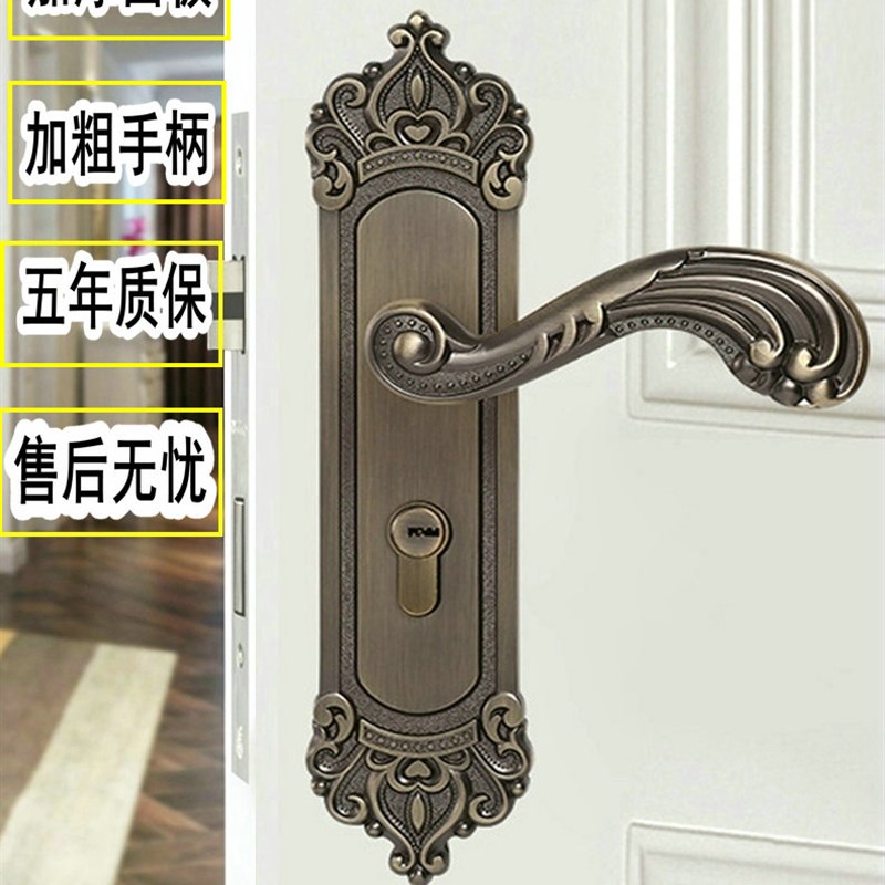 门锁家用通用型化妆室室内木门卧室复古配件老式房间门把手单双舌图片