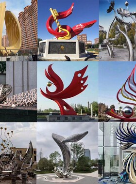 定制不锈钢雕塑月亮浪花圆环抽象异形金属雕塑镜面拉丝手工摆件