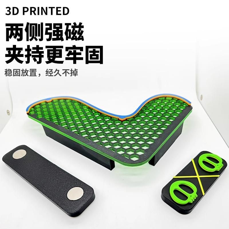 L形磁吸荧光珊瑚支架海缸发光亚克力托架繁殖悬浮强磁造景底基座