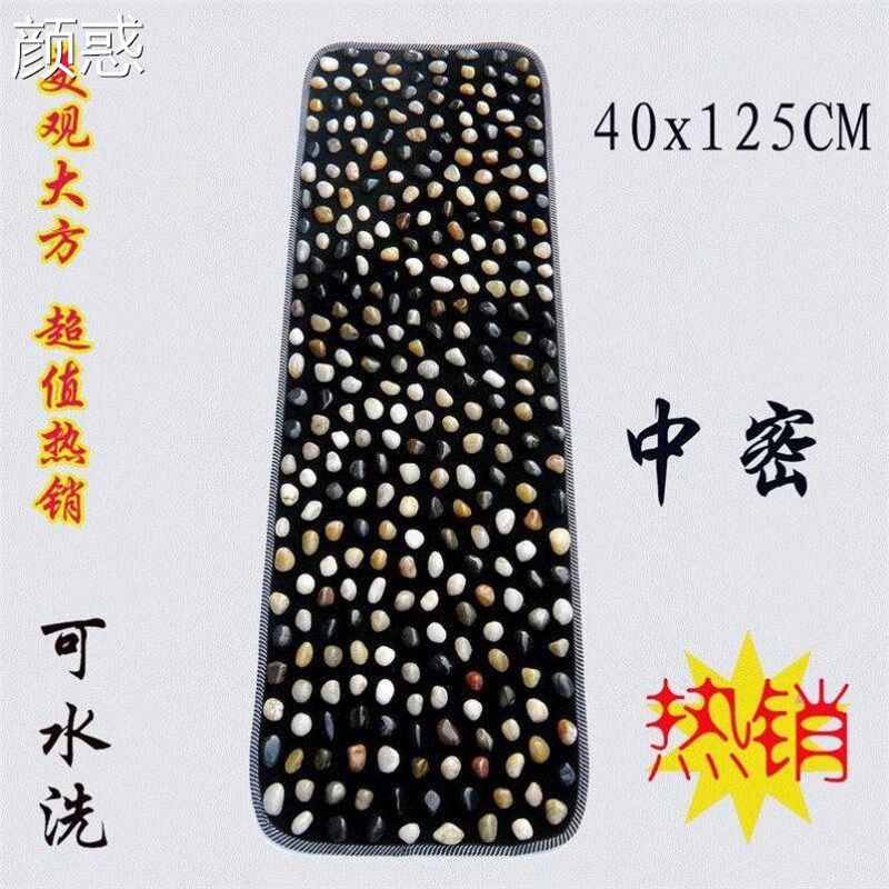 石春路垫鹅卵石脚底足疗走毯脚垫石子路足底按春季天然