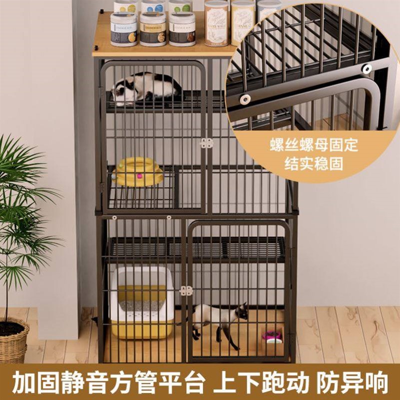 木质豪华猫别墅猫笼家用室内三层一体猫窝超大自由空间猫房子
