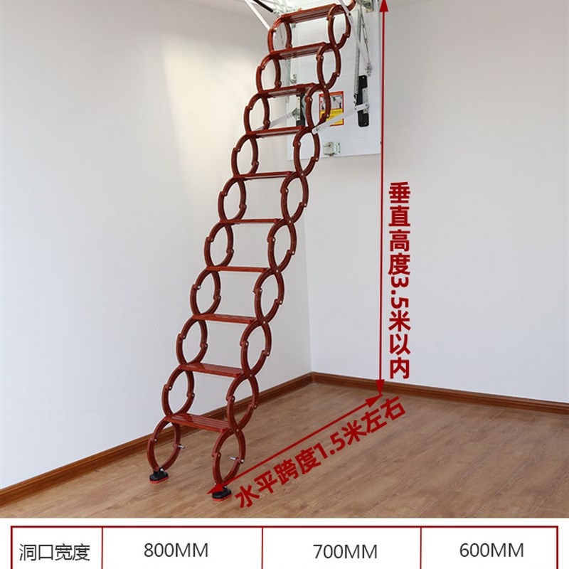 加厚阁楼伸缩楼梯家用隐形梯隐藏手动伸拉折叠升降家用室内梯子