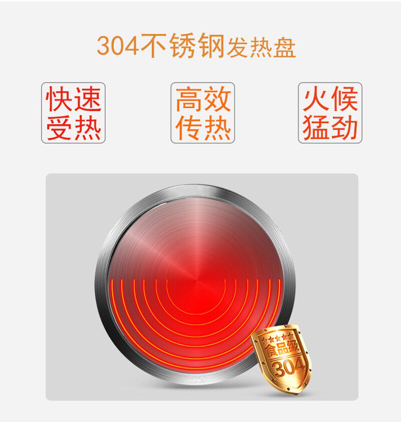 全自动上水壶玻璃壶配件茶吧机底部上水单壶电茶炉养生电热煮茶壶