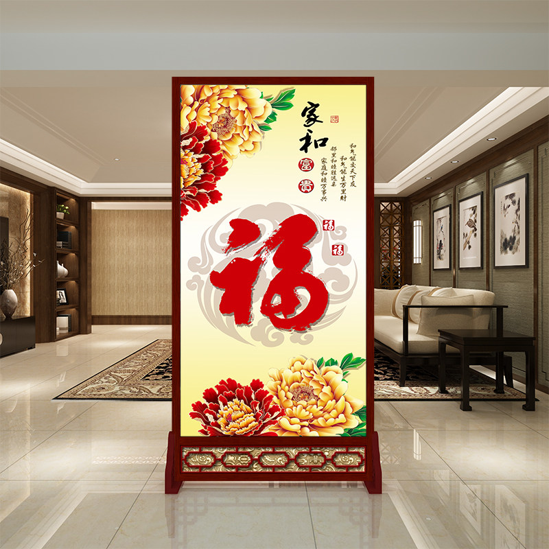 新中式座屏隔断墙 可定制木质屏风 客厅玄关用移动屏风 办公室家