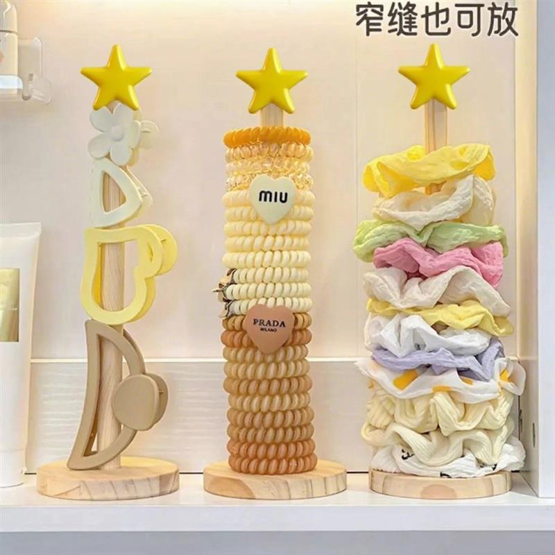 皮筋收纳柱星星发圈展示架桌面整理实木儿童头绳鲨鱼夹置物架宿舍