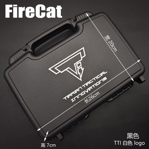 P320战术收纳盒数码G17收纳箱塑料PP五金仪器海绵手提工具箱黑色