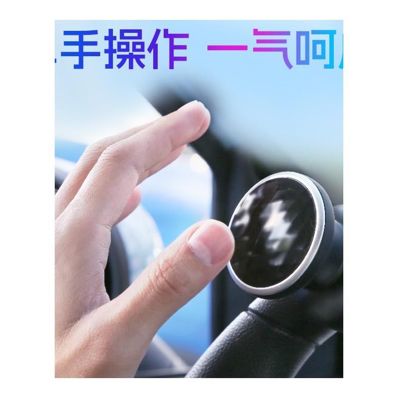 3R汽车方向盘助力球通用 车载辅助器省力金属轴承转向助力球手柄