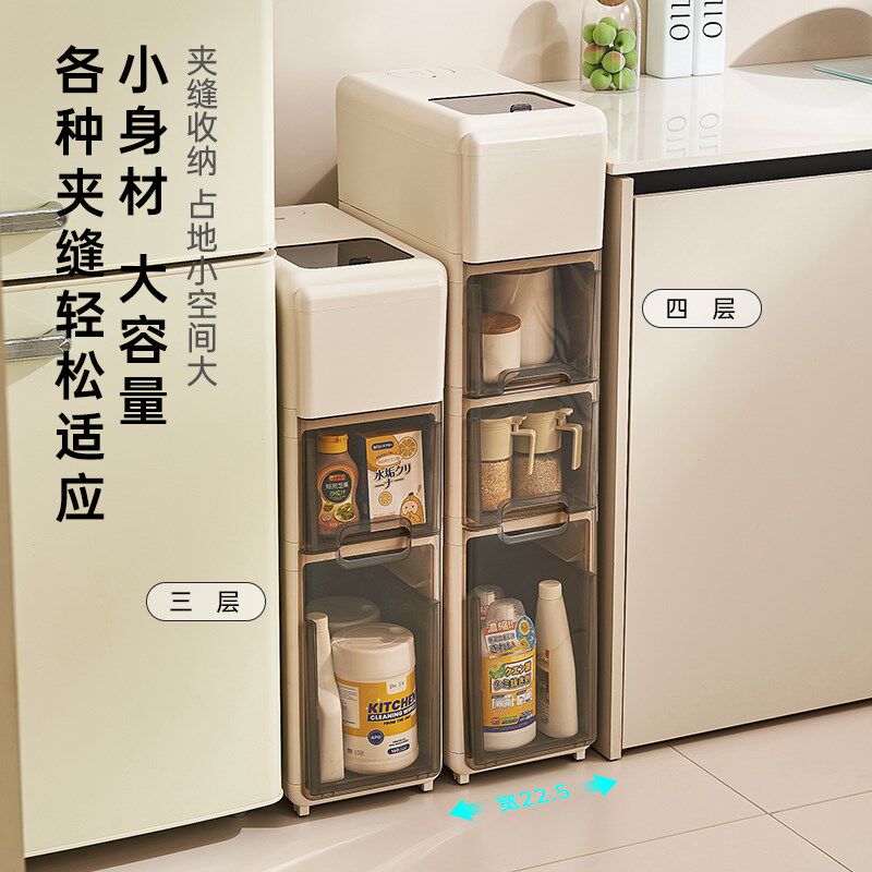 食品级米桶密封防潮防虫五谷杂粮厨房储米箱高端夹缝收纳柜可移动