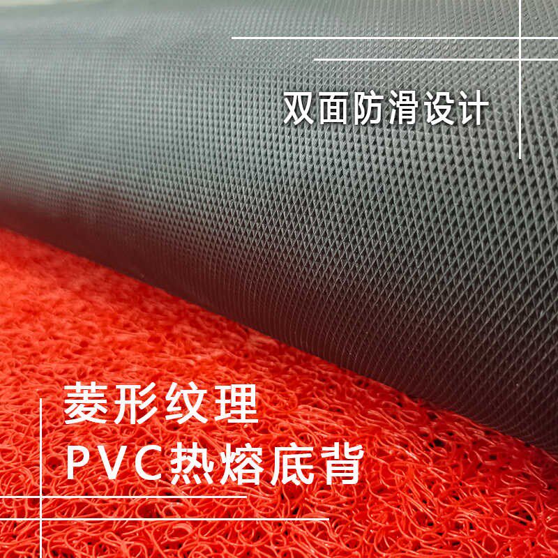 可剪裁入户门地垫丝圈门口脚垫门垫进门垫子风水黄色地毡白色地毯
