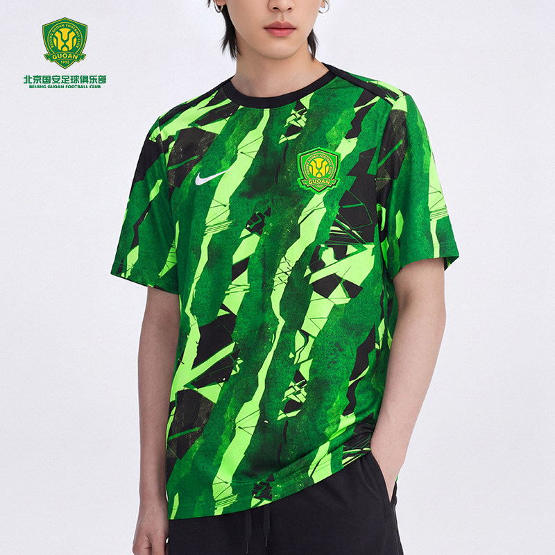 北京国安2026赛季赛前热身服短袖T恤