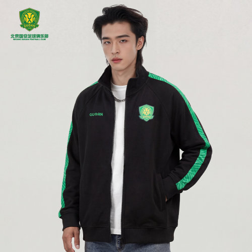 北京国安休闲简约运动夹克国安球迷日常百搭开衫外套舒适休闲外套
