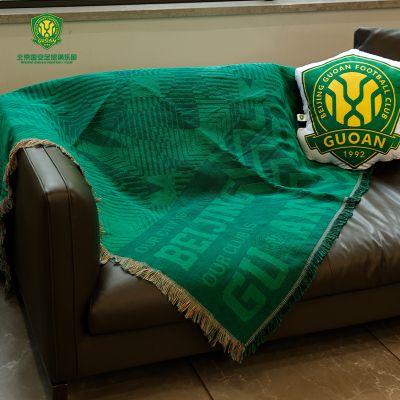 北京国安沙发毯球迷周边用品居家沙发毯办公室多场景适用沙发毯子