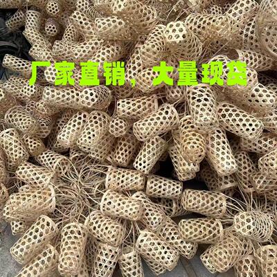 手工编织手提篮竹制品竹篓柠檬茶竹篓竹筒奶茶杯冰淇淋冰粉冰豆花