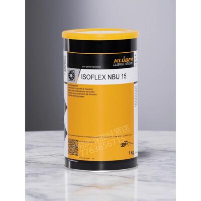 克鲁勃润滑脂NBU15 NBU12 L32N NCA52 LDS18 GY193 NB52 GB00轴承