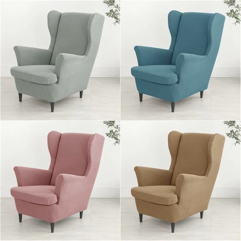 防猫抓加厚老虎椅套斯佳蒙高背休闲单人沙发套万能弹力懒人防尘罩