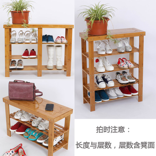 简易实木鞋架竹换鞋凳多层防尘组装创意鞋柜宿舍客厅收纳置物架子