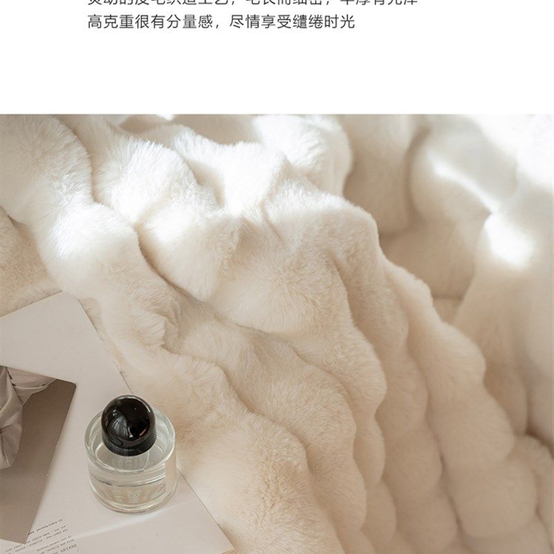 毛毯冬季加厚珊瑚绒披肩盖毯办公室午睡毯子高级感铺床毯