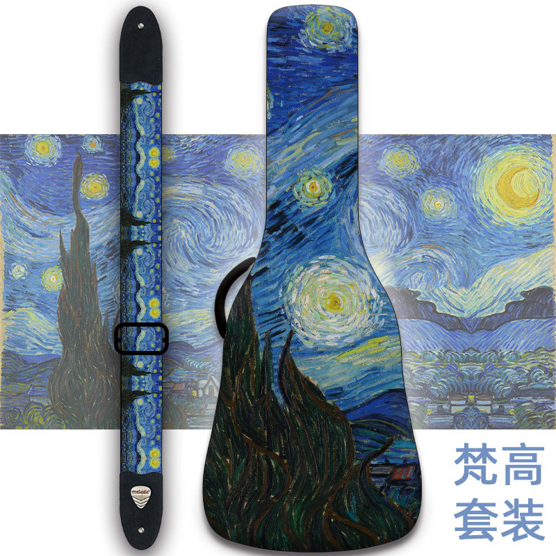 新款来图定制民谣吉他包古典木吉他41寸吉他袋加厚个性双肩包背带