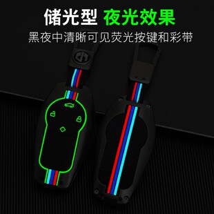 男女个性 扣 c11汽车s01包C01高档壳时尚 适用零跑T03钥匙套领跑23款