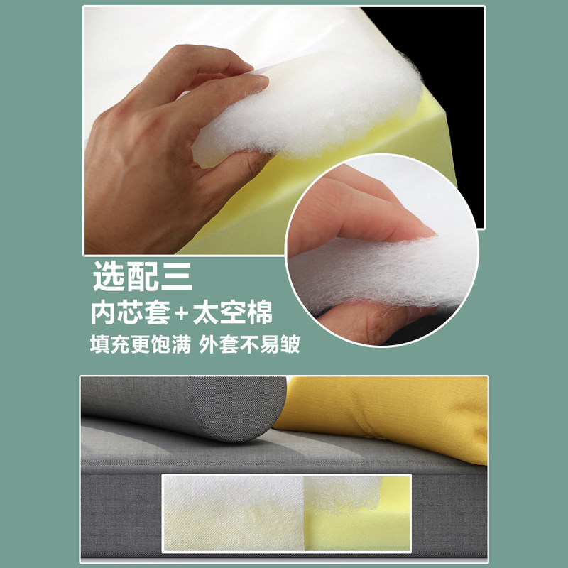 定做飘窗垫窗台垫子2021新款高端阳台四季通用榻榻米垫子漂台坐垫