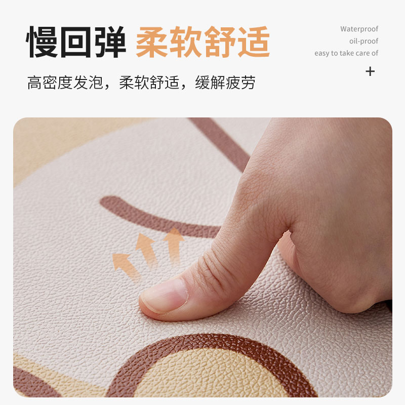 飘窗垫窗台垫可自由裁剪防水防潮阳台垫子四季通用主卧儿童房地毯