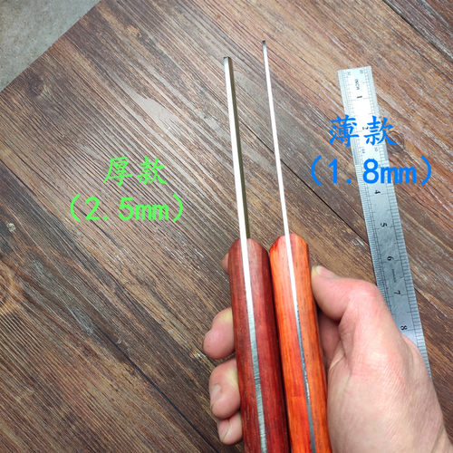 W18锋钢锯条嫁接刀接木刀橄榄柑橘硬木园艺刀工具