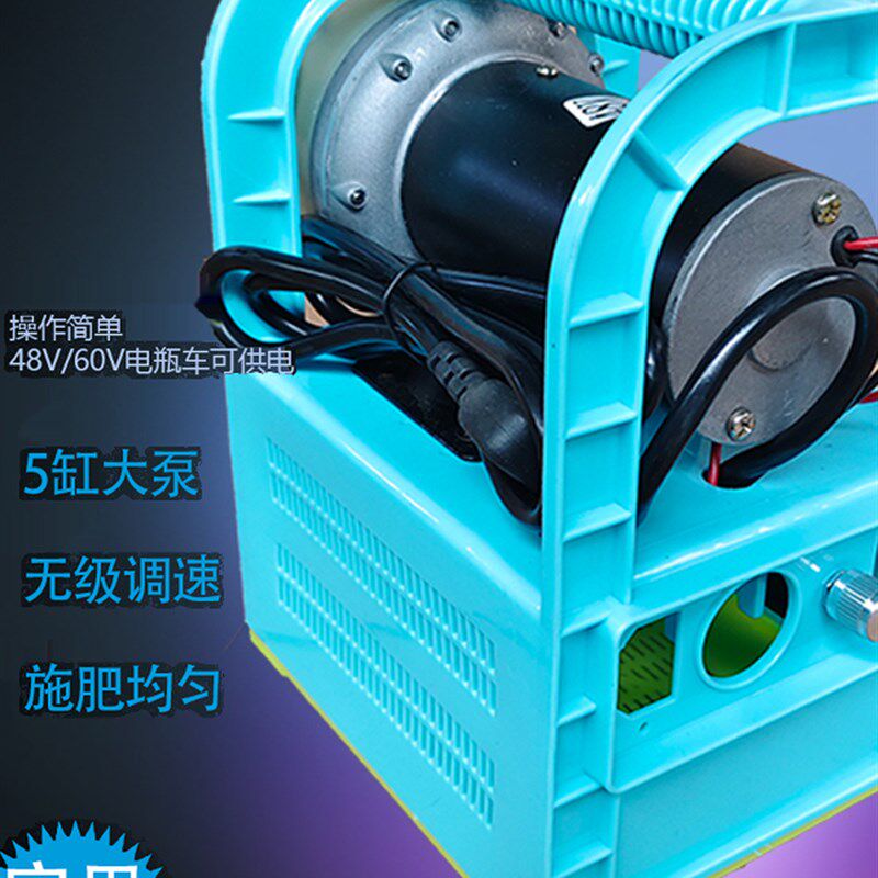 新款电动灌溉施肥器注肥器高压大功率五缸浇地吸肥器打肥器抽肥泵