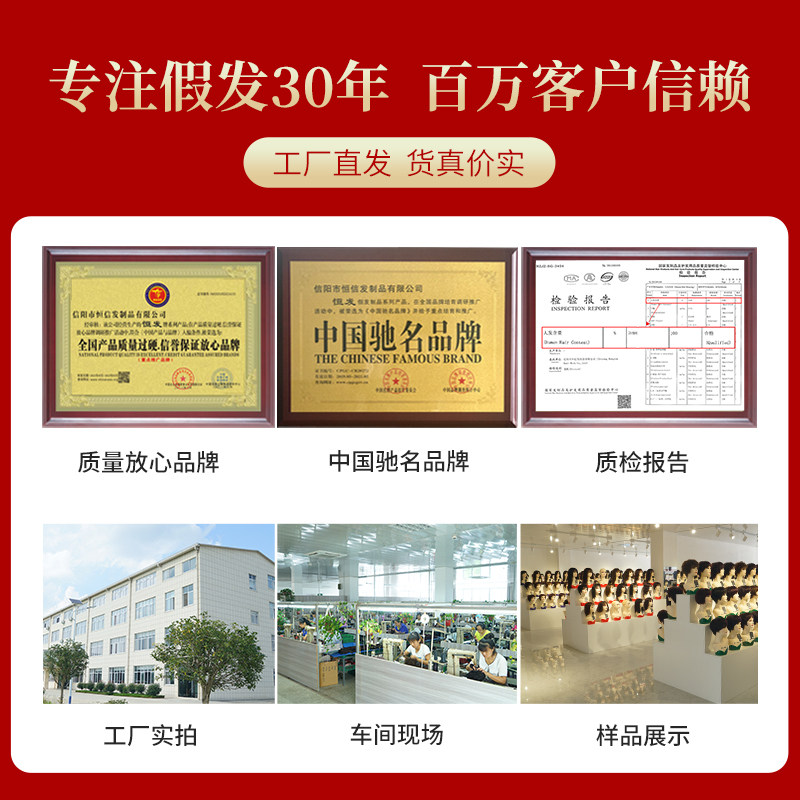 假发全手织真发全头套女短卷发全真人发中老年女士假发套整顶自然