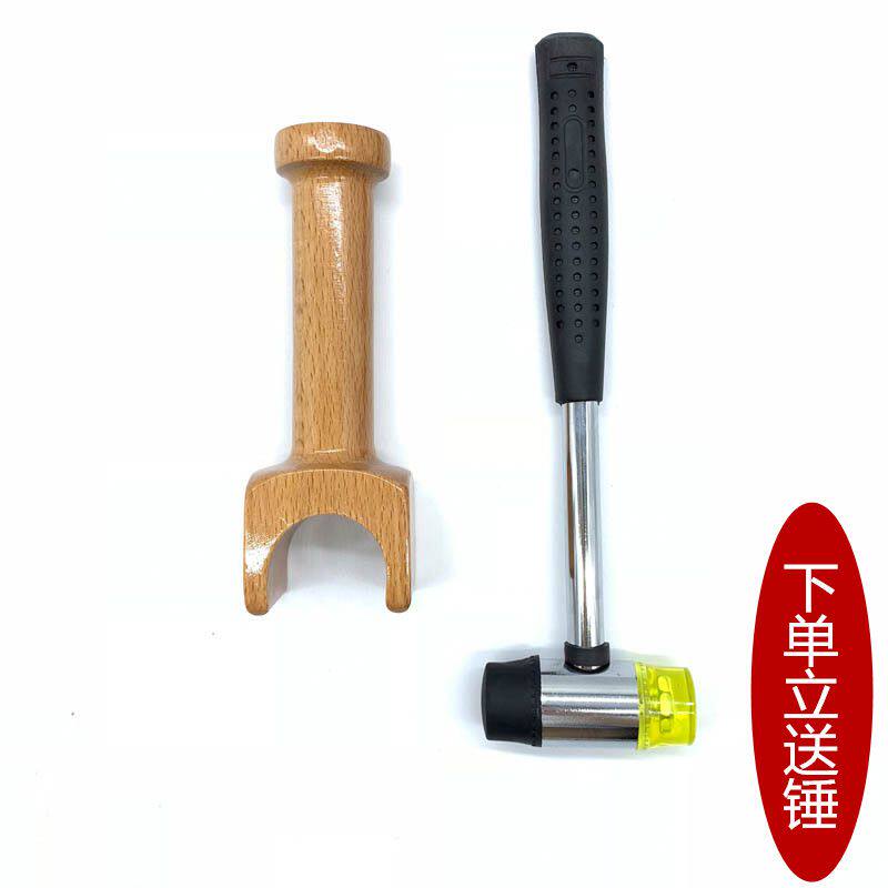 中医敲击锤击痧疗正骨按摩器疗法工具敲背锤经络敲打槌凿保健器材