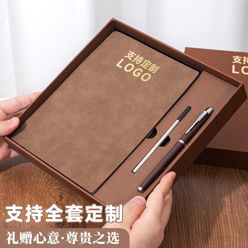 日系进口A5笔记本本子定制高颜值商务工作软皮羊巴皮面计划记事本