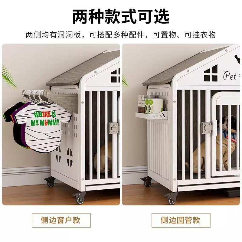 狗笼子宠物室内大中小型犬带厕所家用狗窝实木钢架狗屋豪华狗别墅