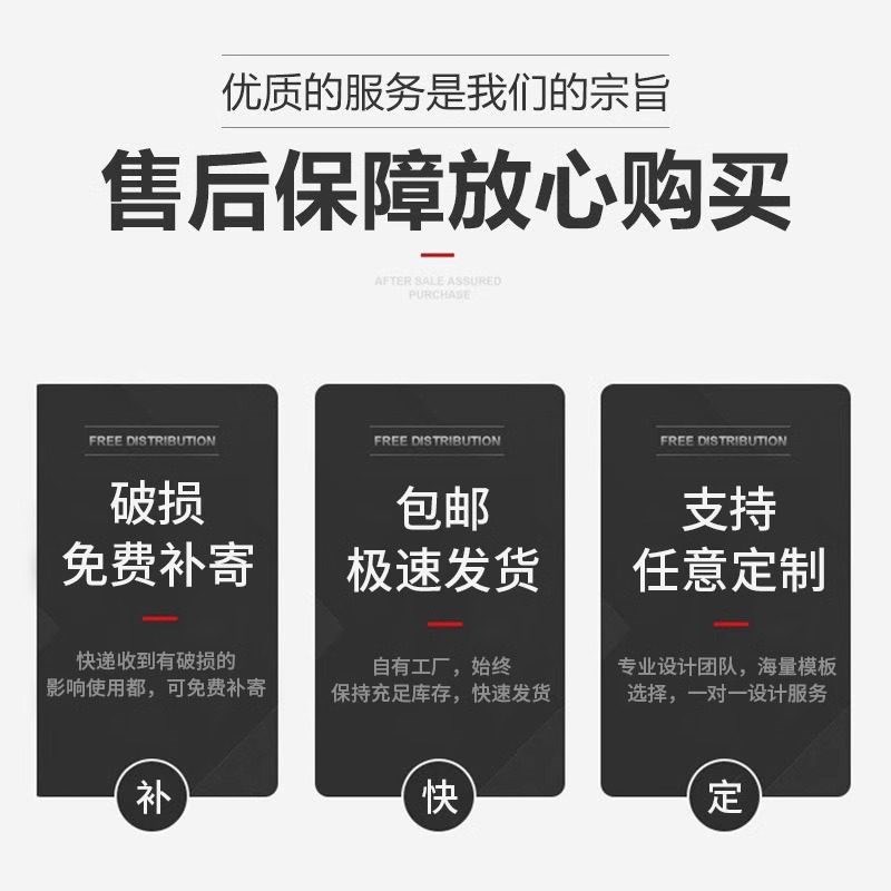 大字标语定制安全第一质量为本铝板企业生产宣传标语墙贴工厂车间