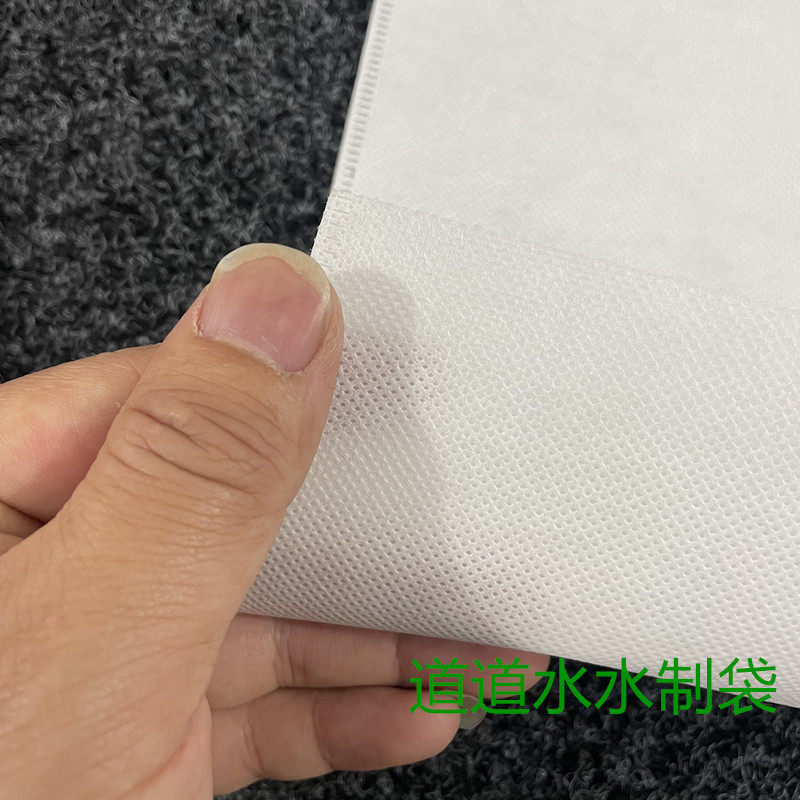 70克高档服饰包装袋无纺布收纳防尘有按暗扣子可折口带粘贴纸自封