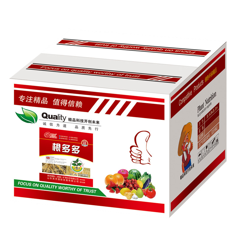 生根剂壮苗水溶肥根多多生根壮苗剂果树蔬菜水果促进生根育苗桶肥