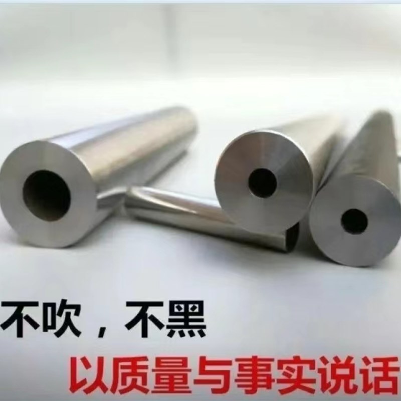 深孔管42crmo铬钼合金高精密管无缝钢管内镜面耐压小口径规格齐全