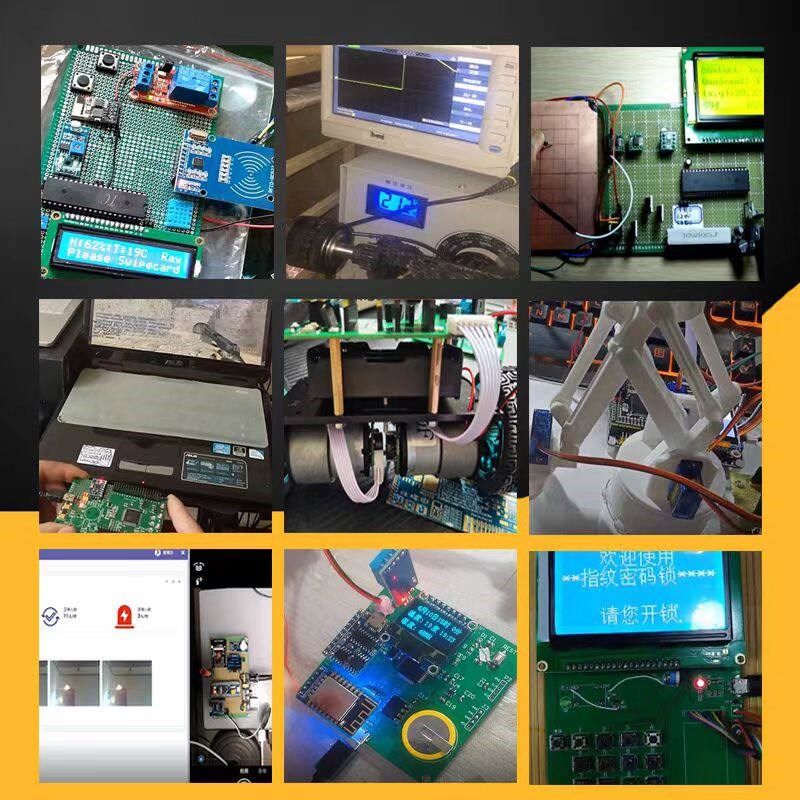 51/stm32单片机设计DSP开发电子定做仿真APP代做实物编写物联网