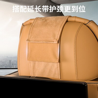 腾势D9商城同款头枕腰靠加厚棉芯DENZA头枕延长带汽车内用品配件
