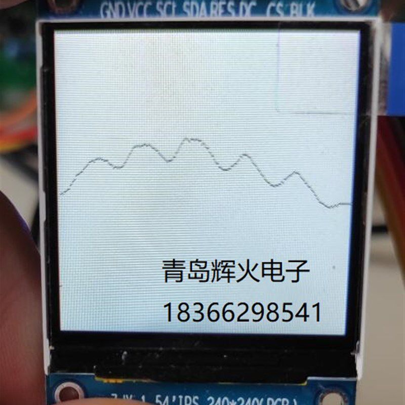 线阵CCD模块开发板长曝光时间串口或USB输出TCD1304送USB转串口 - 实物图
