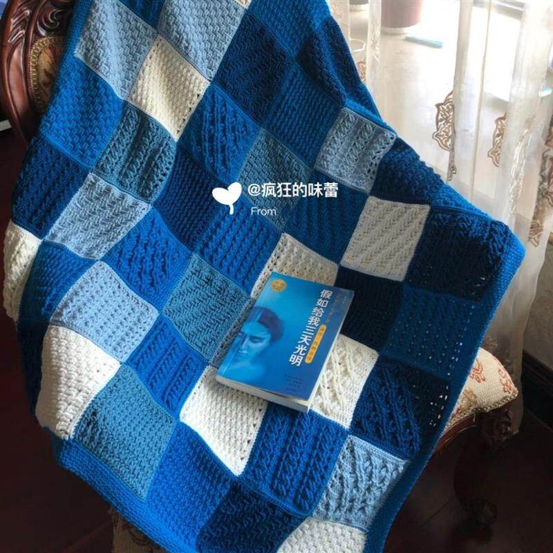 盖毯手工diy毯子祖母编织钩针毛毯自制材料空调牛奶棉线