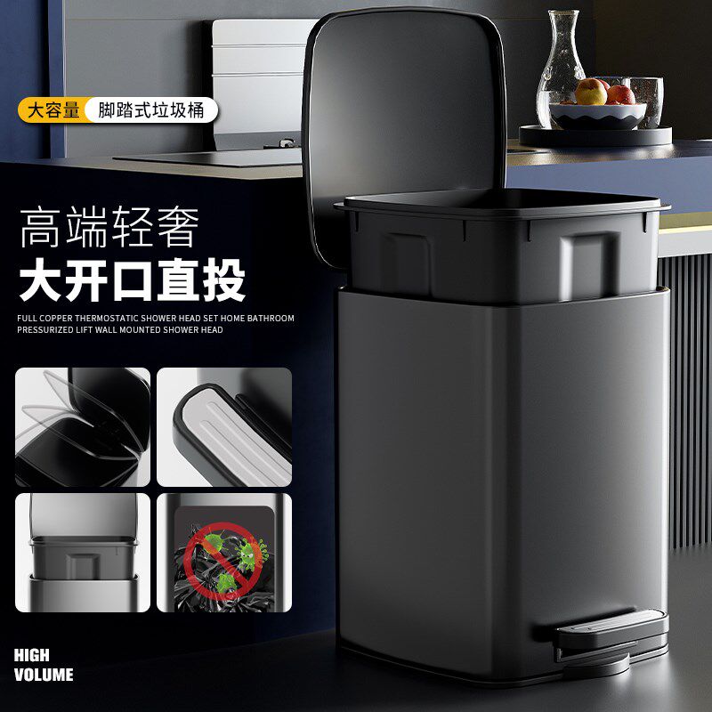 垃圾桶家用客厅轻奢厨房卫生间厕所带盖脚踏式大容量不锈钢垃圾筒