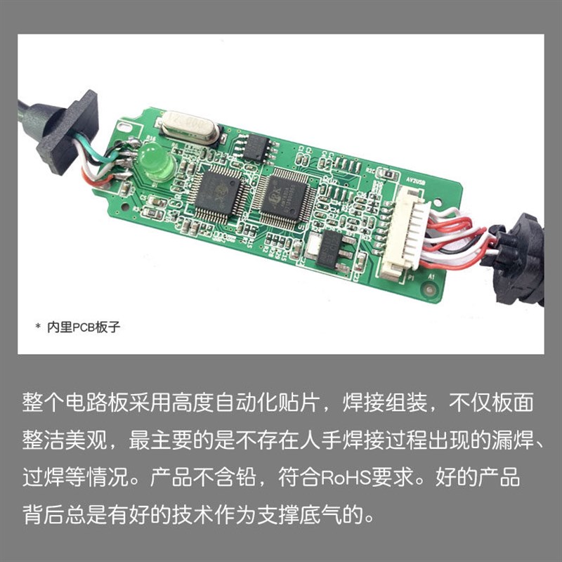 AV转typec采集卡支持安卓手机/Windows适用于彩超B超机视频免驱动