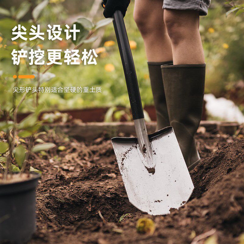FISKARS多功能园艺铲子种植松土尖头铁锹挖野菜进口Spade1066708